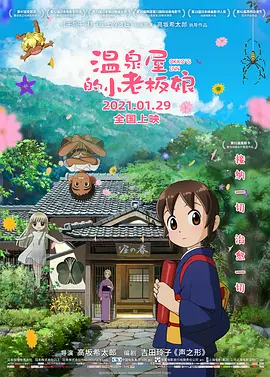 综合亚洲视频