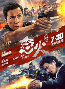 又狠又深h双性